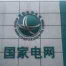 相依丶三哥
