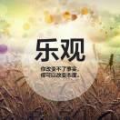 军哥