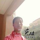 yongheng