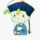 夏人杰