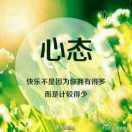 天天开心
