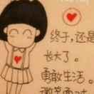 晓慧