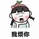 阳光下的星星