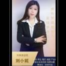 无怨无悔