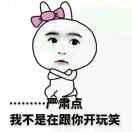 一艺
