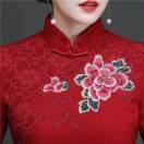 玉花