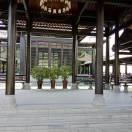 吉祥如意