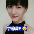 温同