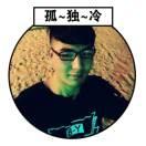 愿以后皆遇良人