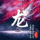 秋北先生