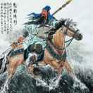 人间清醒