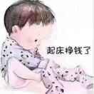 论剑，静庐民宿