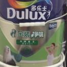 小林