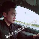 承包单项外架（小岳）