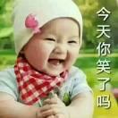 赚钱养宝