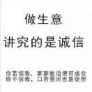 再见理想！