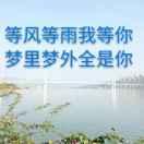 灵魂深处的呐喊