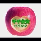 凤妹