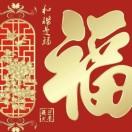 张三五