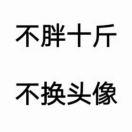 启晨灯饰