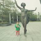 三棵树漆专卖店