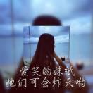 迷失雨樱花