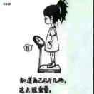 找话说