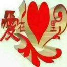 宋