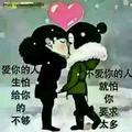 勿忘心安_228648497
