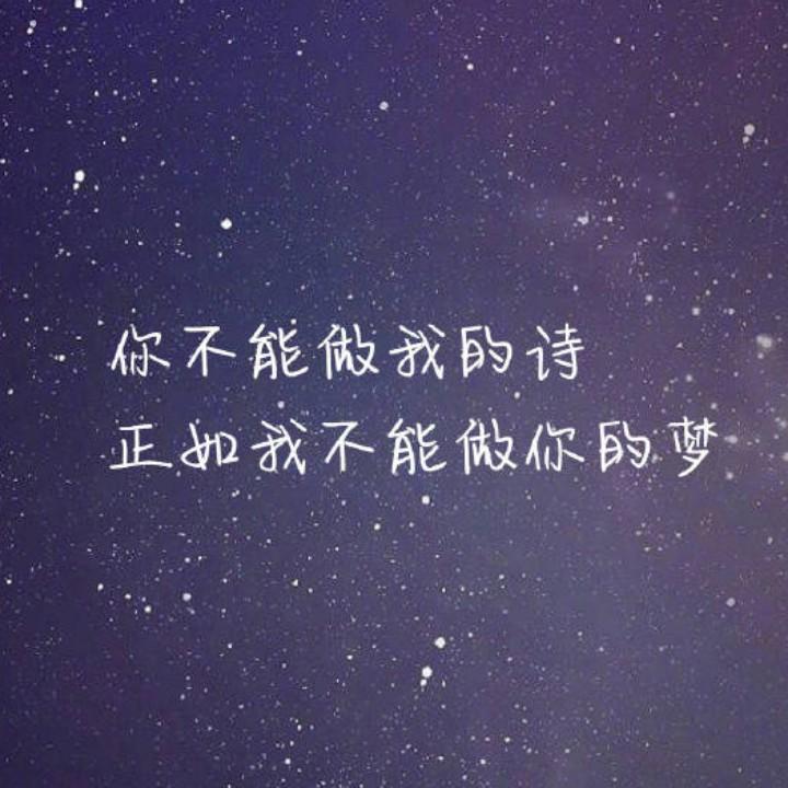 纪元joy