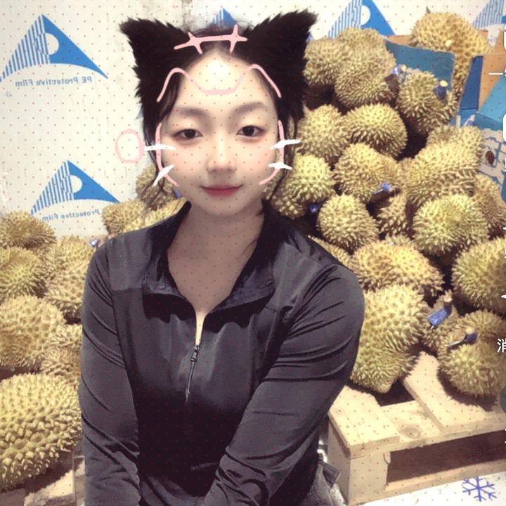 榴莲小妹