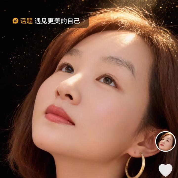 往后余生