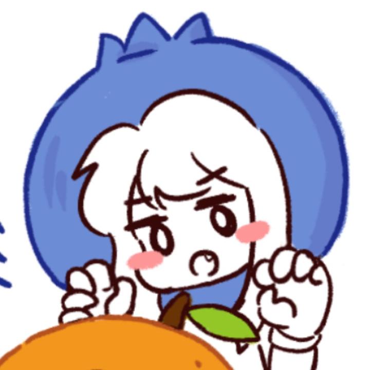 蓝莓橙子酱
