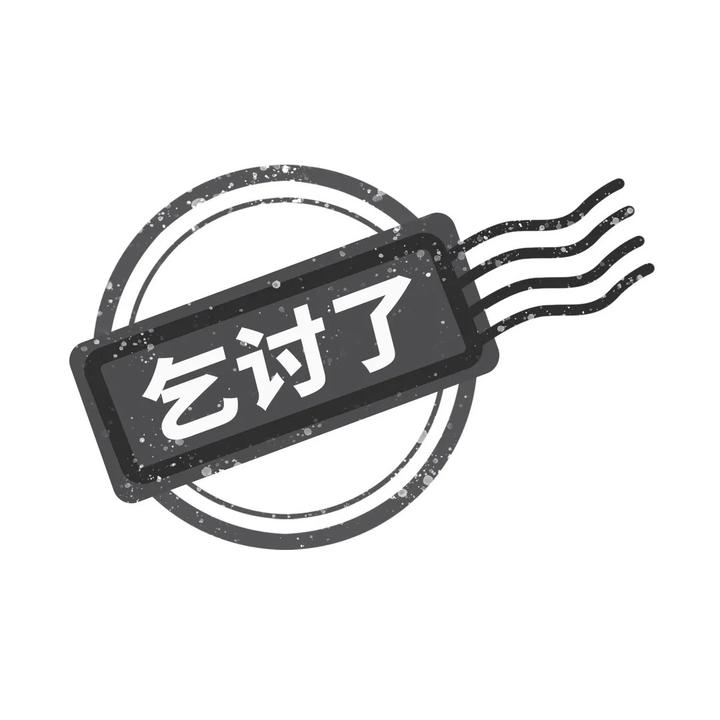 Sie