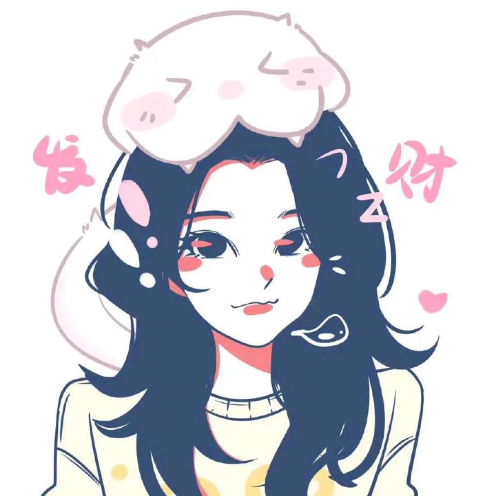 蛇酱一丢萌🐍