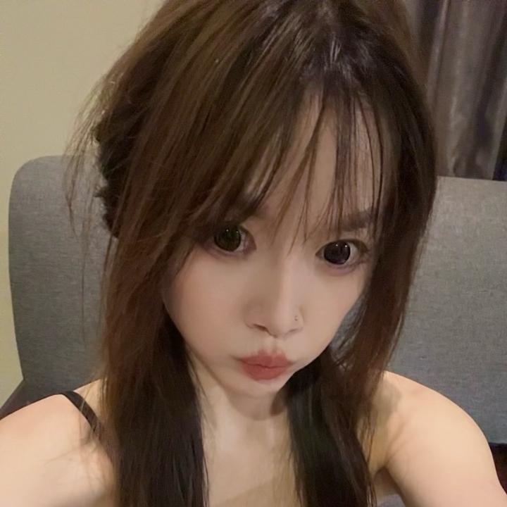 爱大米