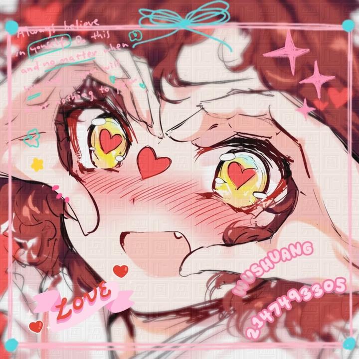狐月吟