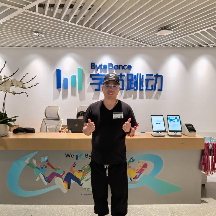 阿豪GEO搜索