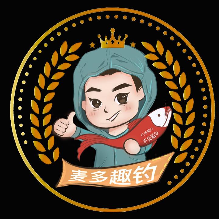 梦幻垂钓园郑州站（麦多）