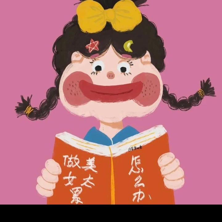 果子吖⁵²⁰