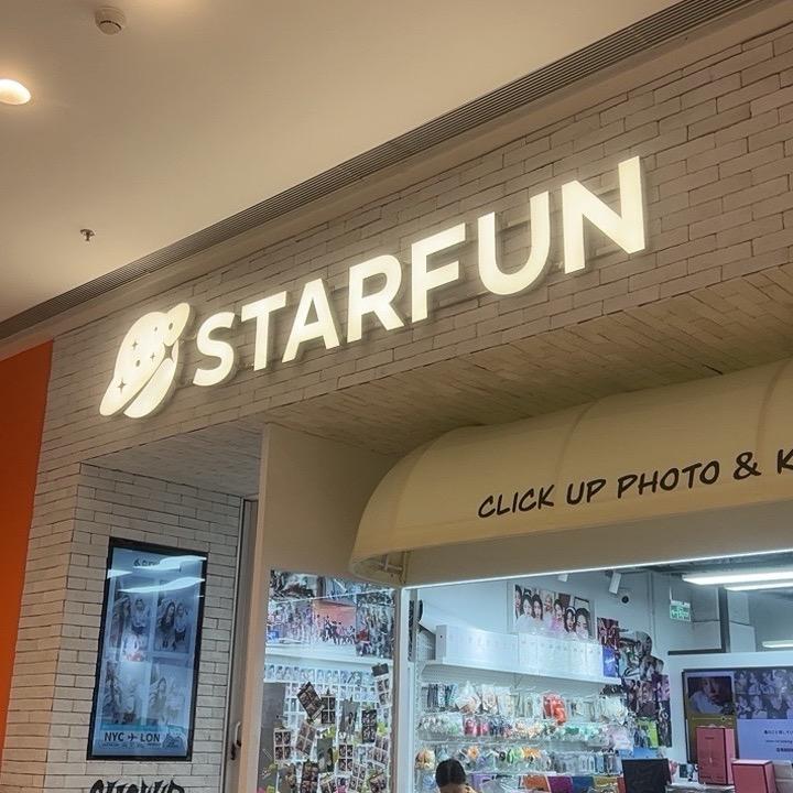 KPOP星守护