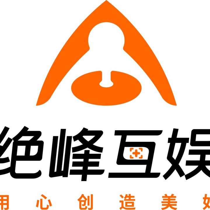 绝峰游戏折扣店