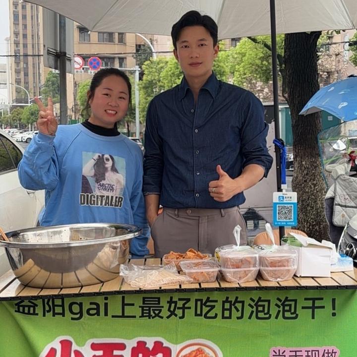 大不溜王（银城夫妇👩‍❤️‍👨）