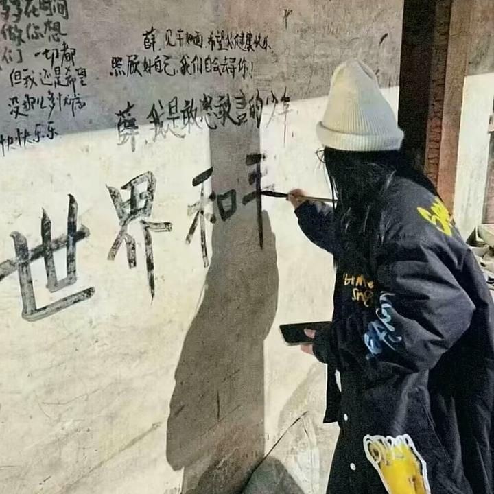 锁骨有颗痣