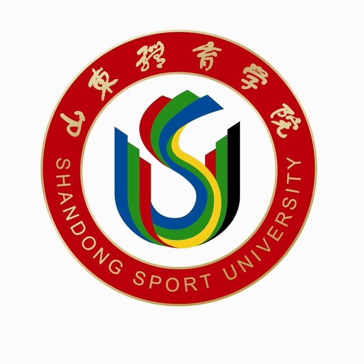 山东体育学院表白墙