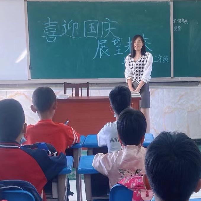 宋老师