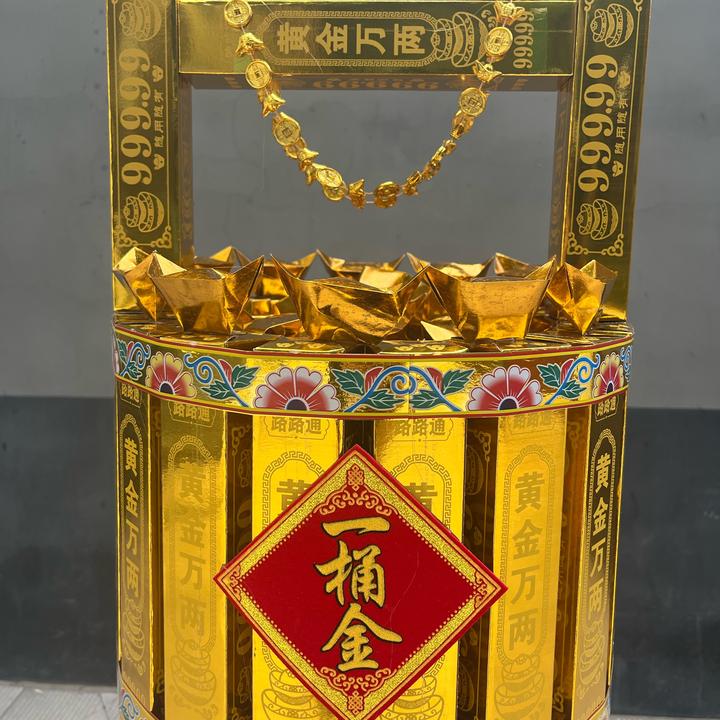 百宝箱《手工折纸》