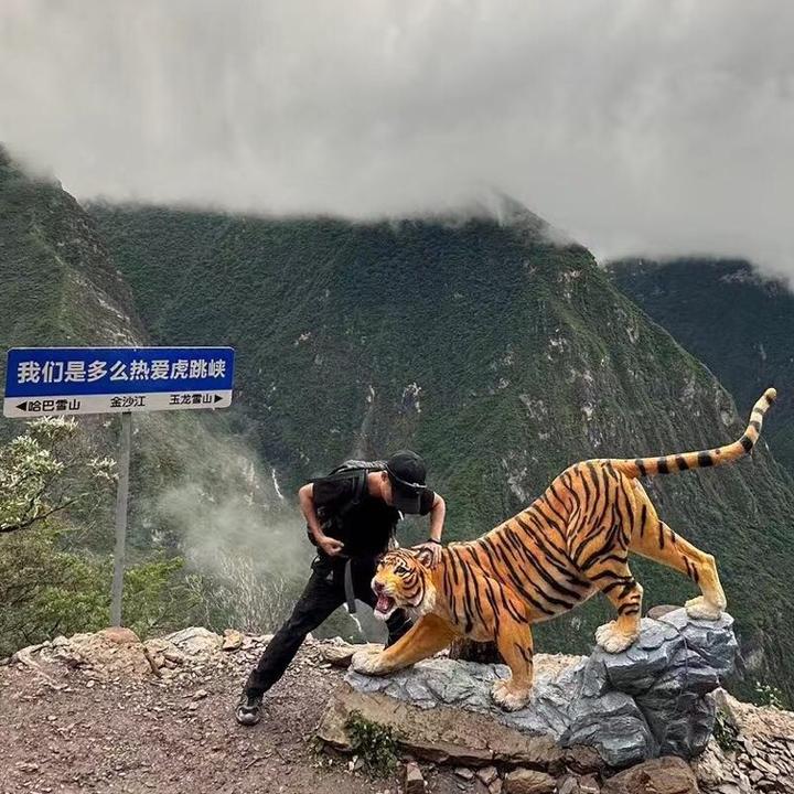 追梦户外1️⃣群 群聊头像