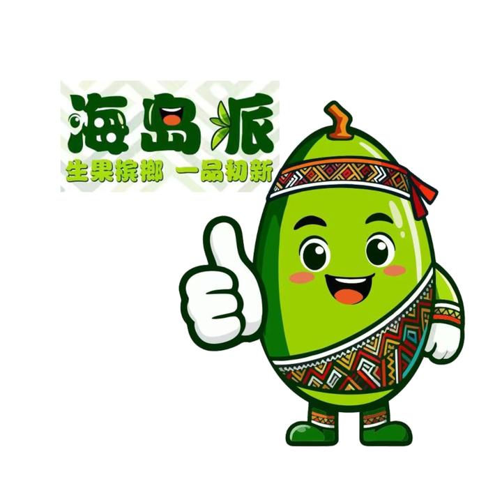 李正策（海岛派品牌创始人）