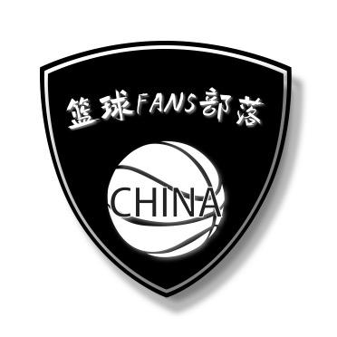 莎莎大头粉丝群3 群聊头像